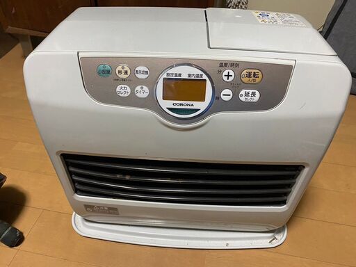 コロナ 石油ファンヒーター Gシリーズ メタリックベージュ FH-G5719BY
