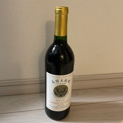 赤ワイン(アメリカ大使館in北京)
