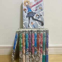 ディーふらぐ! 1巻~11巻