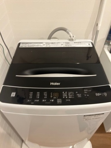 洗濯機　引越しの為