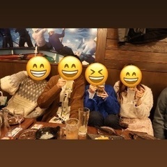 🌈🌈✨郡山で遊び隊🌈🌈✨2024年1月27日新年会！！参加者募集中😆