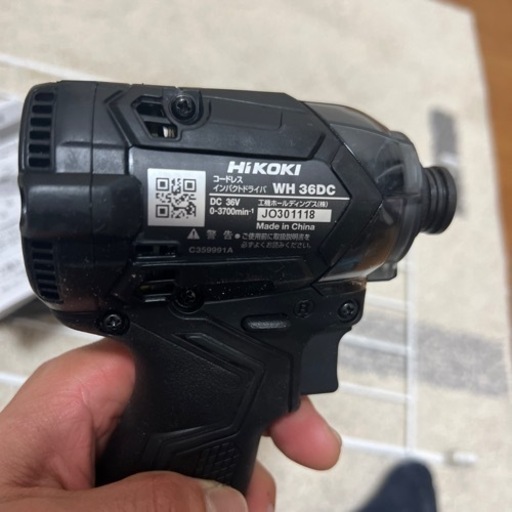 新品未使用！HIKOKI 36v インパクト