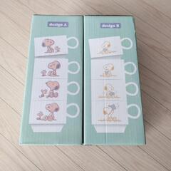 スヌーピー　4Cups Set with Metal Rack　...