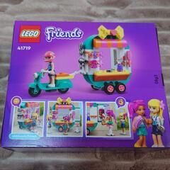 新品 レゴ LEGO フレンズ 41719の画像