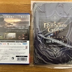 PS5 バルダーズ・ゲート3 予約特典付きの画像