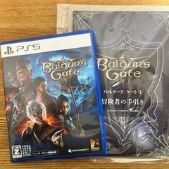PS5 バルダーズ・ゲート3 予約特典付きの画像