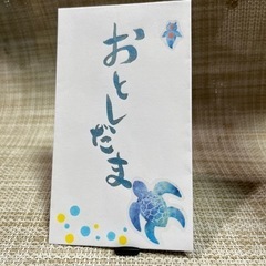 お年玉袋　手描きの画像