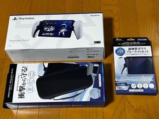 (お話中)新品未使用！PlayStation Portal 、ケース、フィルム