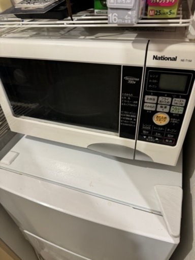 1/6取りに来てくれる方　電子レンジ