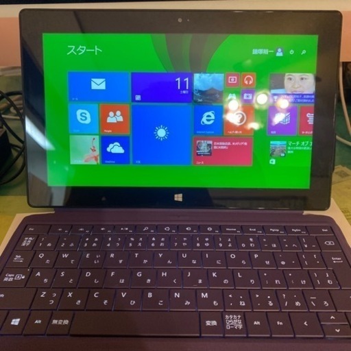 Surface 