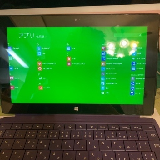 Surface 