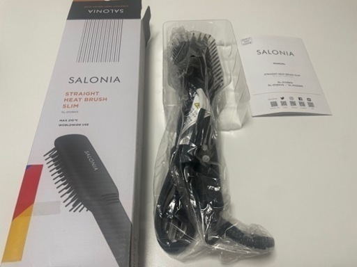 SALONIA ストレートヒートブラシ