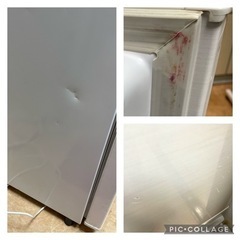 SHARP 冷蔵庫　137L 中型　の画像