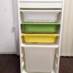 IKEA トロファスト おもちゃ収納