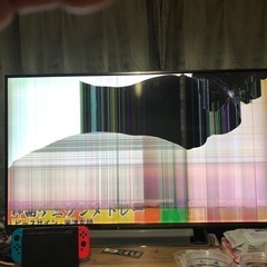 パナソニック50インチTV