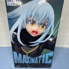 🍦新品未開封🍦転生したらスライムだった件　リムル・テンペスト　MAXIMATICの画像