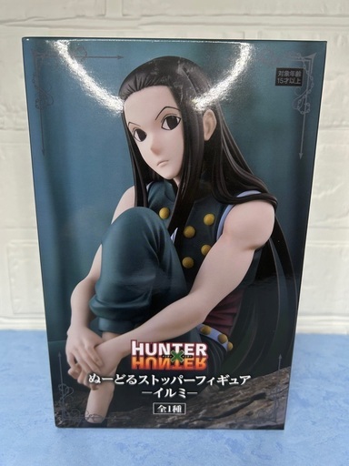 新品未開封HUNTER×HUNTER イルミ　ぬーどるストッパー