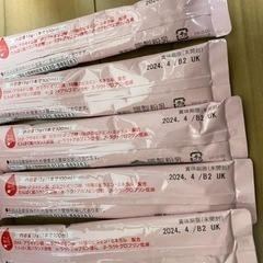 粉ミルクの画像