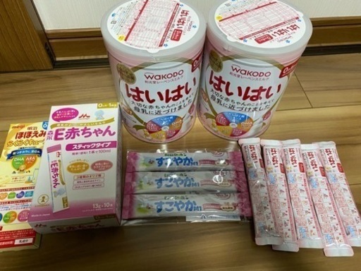 粉ミルク