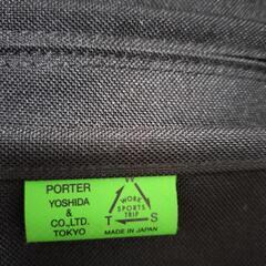 【値下げ】PORTER YOSHIDAリュック※値下げしました ※1/11までの画像