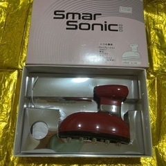 🤩💐新品　半額以下スマートソニック　美顔器