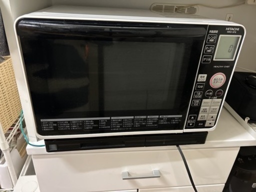 購入者決まりました！水蒸気オーブン電子レンジ　HITACHI MRO-SF6
