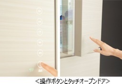 決まりました。東芝 ベジータ 2017年製 グランホワイト