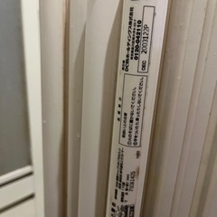 お風呂　フタ　　1405✖️700の画像