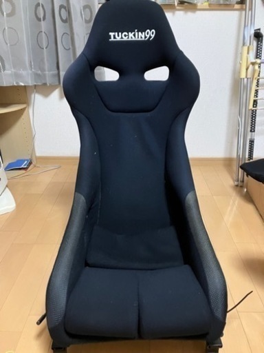 フルバケットシート　TUCKiN99