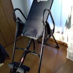 逆さぶら下がり健康器