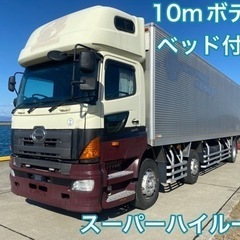 日野　プロフィア　FN1AYE アルミバン　951194km 値...
