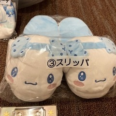 シナモンくじ　ビッグぬいぐるみなどまとめ売り❗️の画像