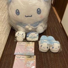 シナモンくじ　ビッグぬいぐるみなどまとめ売り❗️