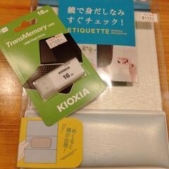 USBメモリー16G新品+ミラー付マウスパッド