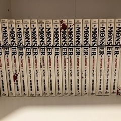 MONSTER （全18巻完結セット）　浦沢直樹　2000円
