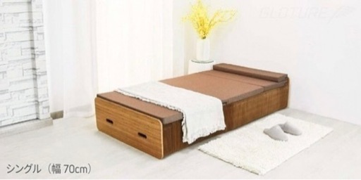 Ih Paper ペーパーベッド シングル