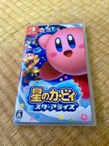 Switchソフト入り福袋