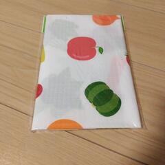 レジャーシート　未使用　未開封　1個20円