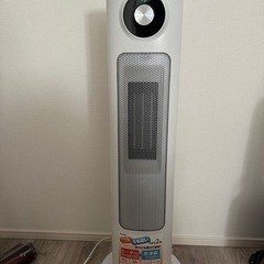 ユアサ　加湿器付きヒーター