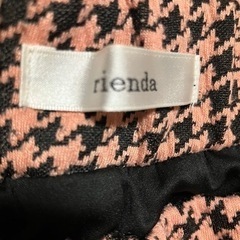riendaの画像