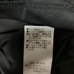 riendaの画像