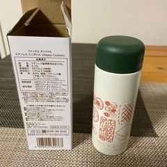 ステンレス魔法瓶　ミニボトル