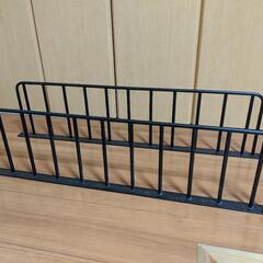 DIY用　アイアンバー　黒　2つセット　