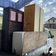 不用品回収お任せください୧(ᕯ˙ᗨ˙ᕯ)୨ - 常陸太田市