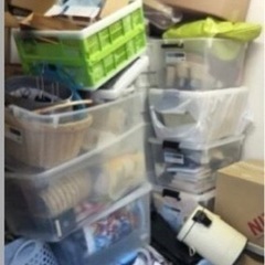 不用品回収お任せください୧(ᕯ˙ᗨ˙ᕯ)୨ - 不用品処分