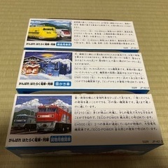 くもんのパズル　STEP4の画像