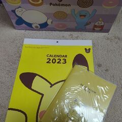 2023年　ピカチュウ　手帳＆カレンダー　箱付き
