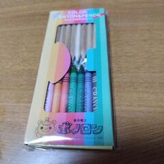 クレヨンと色鉛筆セット