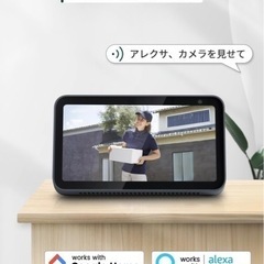 双方向通信可能 ワイヤレスインターホンの画像