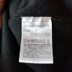 ローリーズファーム ワンピースの画像